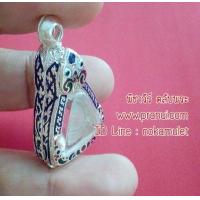 ราคา กรอบพระ ใส่เหรียญจอบเล็กหลวงพ่อเงิน (16377044810)