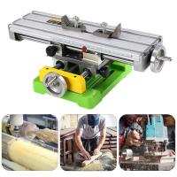 ราคา Nantang Boutique Store แท่นมิลลิ่ง Multifunctional Mini Worktable เครื่องมิลลิ่ง ปากกามิลลิ่ง ใช้กับสว่านแท่น (7480189237)