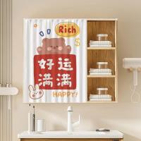 ราคา ม่านบังกระจกสำหรับโต๊ะเครื่องแป้งผ้าบังกระจกแต่งหน้าแบบไม่เจาะรูม่านกั้นห้องน้ำม่านห้องน้ำม่านกันฝุ่น (17379318428)