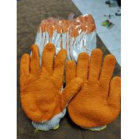 ราคา ถุงมือ ถุงมือยางพารา ถุงมือทำสวน ถุงมือทำไร่ ถุงมือทำนา ถุงมือก่อสร้าง ถุงมือช่าง (11573086244)