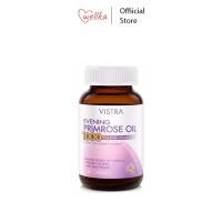 ราคา Vistra วิสทร้า Evening Primrose 1000mg Plus Vitamin E อีฟนิ่งพริมโรส 1000 มก 45 แคปซูล (18796337865)
