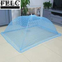 ราคา FELC 01 มุ้งครอบเด็ก มุ้งครอบทารก มุ้งกันยุงเด็ก มุ้งกันยุงแบบพกพา เหมาะสำหรับเด็ก เหมาะสำหรับเด็กอายุ 0 3 ปี สินค้าพร้อมส่ง (14345058040)