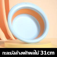 ราคา ซื้อ 1 ฟรี 1 เครื่องบด ปั่นอาหารไฟฟ้า ความจุ 2 5 ลิตร สแตนเลส เครื่องบดสับ เครื่องบดเนื้อสัตว์ Electric Food Chopper (20860644382)
