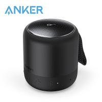 ราคา Soundcore by Anker Mini 3 Bluetooth Speaker BassUp and PartyCast Technology USB C Waterproof IPX7 and Customizable EQ (19967822026)