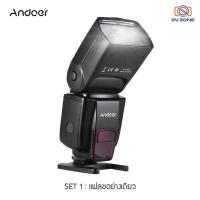 ราคา แฟลช Andoer AD560 IV Wireless 2 4 GHz Speedlite พร้อม Wireless FlashTrigger สำหรับกล้อง Canon Nikon Sony Fuji Olympus (16274830498)