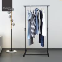 ราคา KANTAREEYA ราวแขวนผ้าบาร์เดี่ยว รุ่น KT EP22 (20145126908)