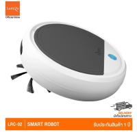 ราคา LUMIRA LRC 02 Robot Cleaner เครื่องทำความสะอาดอัจฉริยะรุ่นยอดฮิต (18477028783)