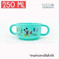 ราคา พร้อมส่งในไทย แก้วน้ำ ลายการ์ตูน นำเข้าจากญี่ปุ่น (12965107311)