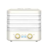 ราคา IHOME Food Dehydrator R2 White Machine 5 Tray Fruit Dehydrators with Temperature Control 95ºF 158ºF ปุ่มลูกบิดสำหรับเนื้อกระตุกเนื้อผลไม้ผัก (9578744102)