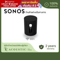 ราคา Sonos Subwoofers รุ่น Sub Mini (16575843122)