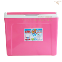 ราคา กระติกน้ำแข็ง 35 ลิตร กระติกเก็บความเย็น ทรงเหลี่ยม กระติกเหลี่ยมหงอคง 35L (16493253183)