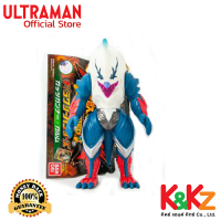 ราคา Monster Rush Ultra Frontier Galaxy Hunters Guts Gunnar Garm ฟิกเกอร์สัตว์ประหลาดอุลตร้าแมน (3390690397)