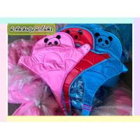 ราคา ผ้ารถหัดเดินเด็ก ผ้ารถหัดมีพิงหลัง ผ้ารถหัดเดิน ผ้ารุ่นมิกกี้ R114P รถหัดเดิน (13015270718)