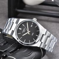 ราคา นาฬิกากลไกอัตโนมัติ Tissot PRX นาฬิกาสำหรับผู้ชายซุปเปอร์เกมเมอร์ (19386977666)