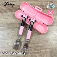 ราคา พร้อมส่งในไทย ช้อนส้อมเด็ก ช้อนส้อมพร้อมกล่อง ช้อนส้อมพกพา สำหรับเด็ก ลายการ์ตูน Disney Mickey Minnie Mouse มิกกี้เม้าส์ B230602063 (19485231753)