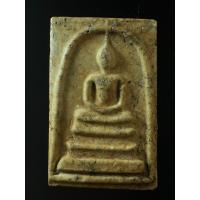 ราคา พระสมเด็จเก่าๆพระเครื่องเก่าๆ176 (19809330537)