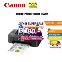 ราคา เก็บคูปองลดสูงสุด 80 Canon Printer Inkjet TS207 (16214536810)