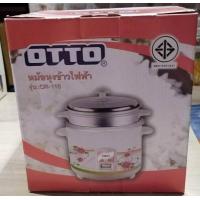 ราคา หม้อหุงข้าวแบบมีซึ้ง 1 ลิตร OTTO รุ่น CR 110 CR 110T คละรุ่น (20480396242)