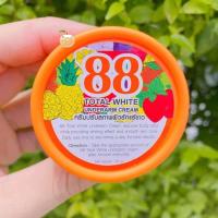 ราคา ครีมรักแร้ขาว88 ใช้แล้วเห็นผลยกให้นางเลย รักแร้ดำ กลิ่นเต่า กลิ่นเหงื่อ 88 TOTAL WHITE UNDERARM CREAM กระปุกละ150 (18491410086)