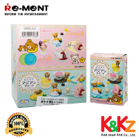 ราคา Re ment Rilakkuma Asian Sweets ครบชุด 8 ชิ้น รีเมนท์ ของจิ๋ว ขนมหวานสไตส์เอเซีย ของ หมีริลัคคุมะ (1756018910)