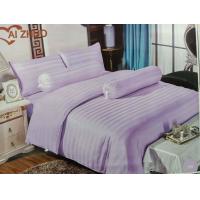 ราคา ชุดผ้าปูที่นอน 6ฟุต 5ชิ้น รัดมุม ผ้าปูที่นอน AI ZHUO ชุดผ้าปูที่นอนสีพื้นคุณภาพดี ทอเต็มผืน ไร้รอยต่อ มีบริการเก็บเงินปลายทาง (19560132346)