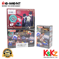 ราคา Re ment Detective Conan Small Days Collection 2 ครบชุด 8 ชิ้น รีเมนท์ ของจิ๋ว ยอดนักสืบจิ๋วโคนัน (15732921216)
