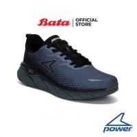 ราคา Bata บาจา ยี่ห้อ Power รองเท้ากีฬาวิ่ง รองเท้าผ้าใบ Running shoes แบบผูกเชือก สำหรับผู้ชาย รุ่น DuoFoam Max 300 RS สีดำ 8186237 (16671993161)