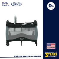ราคา คูปองลดเพิ่ม เงินคืน Graco Pack N Play Rev Napper Changer เตียงนอนสำหรับเด็ก ฟังก์ชั่นครบครัน สามารถสลับเปลนอนเป็นที่เปลี่ยนผ้าอ้อมได้ง่ายเพียงแค่พลิกก (761096909)