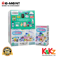 ราคา Re ment Drug Store ครบชุด 8 ชิ้น รีเมนท์ ของจิ๋ว ร้านขายยา (6037948449)