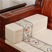 ราคา หมอนที่เท้าแขนโซฟาไม้ประดู่หมอนทรงสี่เหลี่ยมสไตล์จีนแบบใหม่คลาสสิกหมอนที่เท้าแขนโซฟาไม้แท้หมอนรองเอวเตียงโลฮานสีแดงจีน (12078831599)