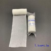 ราคา ผ้าก๊อซพันแผล ผ้ายืดพันแผล ผ้าพันแผล ผ้าก๊อซ ผ้าก๊อซม้วน PBT Bandage ขนาด 2 6 นิ้ว ยาว 4 5m (16258025402)