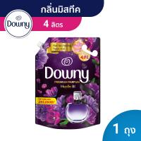 ราคา Downy ดาวน์นี่ น้ำยาปรับผ้านุ่มสูตรเข้มข้น 4 ลิตร (20691752490)