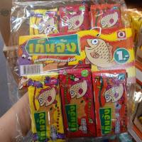 ราคา เท็นจัง ปลาแผ่นอบทรงเครื่อง สามรส แพ็ค60แผ่น (19961411545)