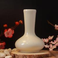 ราคา แจกัน Vase แจกันเซรามิค แจกันดอกไม้ แจกันทรงเตี้ยปากกว้าง แจกันหิ้งพระ ของตกแต่งบ้านมินิมอล (9687336463)