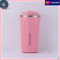 ราคา CY029 2 แก้วกาแฟ กระติกเก็บร้อน แก้วเก็บความเย็น แก้วเก็บความร้อน แก้วเก็บเย็น แก้วเก็บความร้อน สแตนเลส304 ขนาด 510m (12217308662)