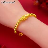 ราคา Liliyawind สร้อยข้อมือปี่เซียะ18K สีทอง Lucky Wealth สร้อยข้อมือปี่เซียะผิวด้าน (20729711989)