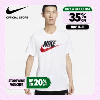 ราคา Nike Mens Sportswear Tee White (20328574273)