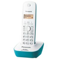 ราคา โทรศัพท์ไร้สาย PANASONIC รุ่น KX TG3411BX ของแท้ รับประกันศูนย์ PANASONIC 1 ปี (16137681695)