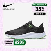 ราคา Nike Mens Quest 3 Shield Weatherized Road Running Shoes Black (16606655685)