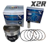 ราคา ลูกสูบไมตรอน Mitron CD 53 57mm สลัก13 (17703829727)