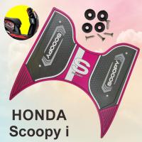 ราคา แผ่นยางรองพักเท้า HONDA SCOOPY I 2021 มีสีสวยๆให้เลือก ที่รองเท้า สกู๊ปปี้ไอ2021 (16066334366)