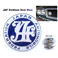 ราคา Blue JAF Japan Automobile Federation Front Grill Badge Car JDM Emblem 9cm JAF Logo JAF TOYOTA KE30 KE70 BLUE FRONT GRILL LOGO โลโก้ติดกระจังหน้าแต่งรถยนต์ ของแต่งญี่ปุ่น jdm (5947532208)
