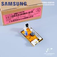 ราคา DB92 02874A แผงรับสัญญาณรีโมทแอร์ Samsung ตัวรับสัญญาณแอร์ซัมซุง อะไหล่แอร์ ของแท้ศูนย์ (20355879730)