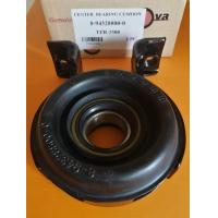 ราคา ยางเพลากลาง ISUZU TFR 2500 4x2 1 ตัว อีซูซุ (823140654)