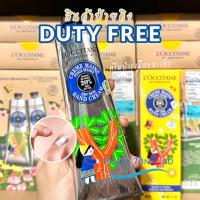 ราคา LOccitane Shea Butter Hand Cream Duo 150ml LIMITED ผลิตปี 21 22 ครีมทามือและบำรุงมือ เล็บ (17050898933)