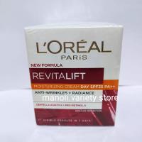 ราคา ลอรีอัล ปารีส รีไวทัลลิฟท์ เดย์ครีม SPF 35 PA 20 50 มล ของแท้ ล๊อตใหม่ Day Night Cream Loreal REVITALIFT ไนท์ครีม บำรุงผิวหน้า (19696640349)