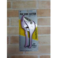 ราคา TOPMAN กรรไกรตัดท่อ PVC รุ่น 1695 04 (4133334236)