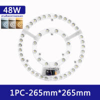 ราคา แผงไฟ LED 24W 36W 48W หลอดLED สำหรับโคมเพดานกลม ตัวใช้แทนหลอดนีออนกลม รุ่นประหยัด พร้อมเต๋าต่อสายไฟแม่เหล็ก (16712112533)