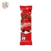 ราคา Maltesers Reindeer Chocolate Christmas Treat 29g มอลทีเซอร์ เรนเดียร์ ช็อกโกแลต คริสต์มาส ทรีต 29 กรัม (20829322757)