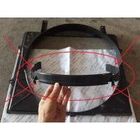 ราคา เฉพาะตัวล่าง บังลมหม้อน้ำ D4D พลาสติก บังลม หม้อน้ำ ตัวล่าง 1 ตัว (769754990)